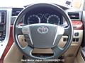 2009 Toyota Alphard