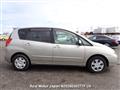 2003 Toyota Corolla Spacio