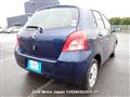 2007 Toyota Vitz