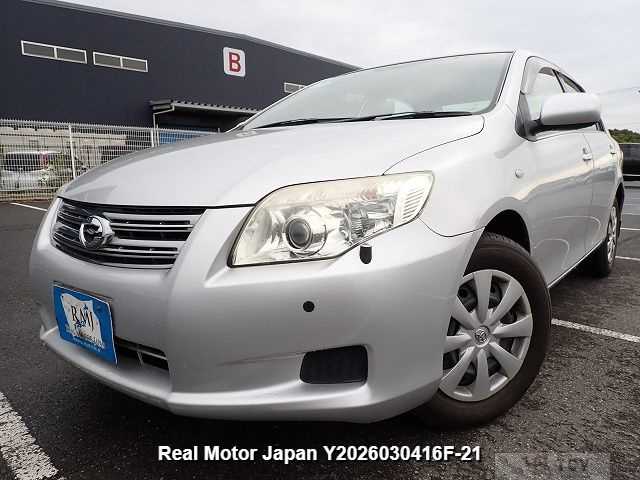 2007 Toyota Corolla Axio