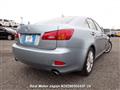 2006 Lexus IS