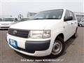 2014 Toyota Probox Van