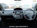 2009 Toyota Sienta