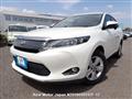 2014 Toyota Harrier