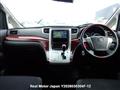 2008 Toyota Vellfire