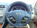 2007 Lexus IS