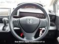2009 Honda Freed