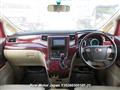 2010 Toyota Alphard