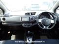 2013 Toyota Vitz
