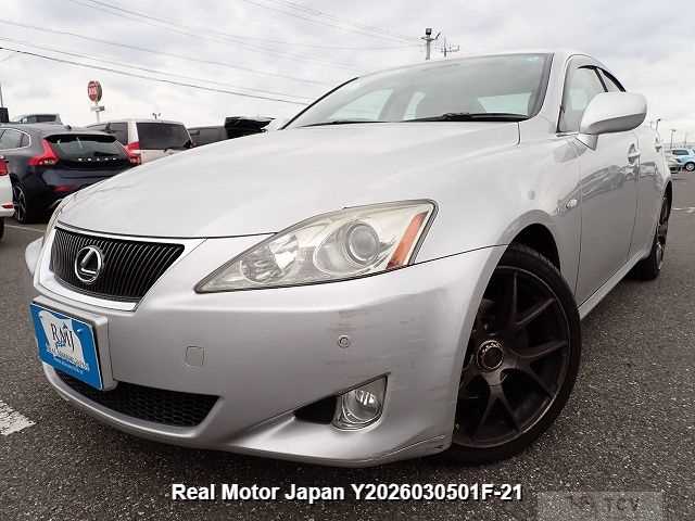 2008 Lexus IS
