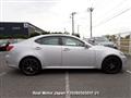 2008 Lexus IS