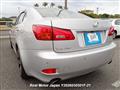 2008 Lexus IS