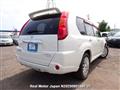 2008 Nissan X-Trail