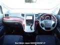 2010 Toyota Vellfire