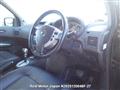 2009 Nissan X-Trail