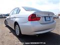 2007 BMW 3 Series
