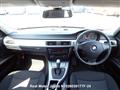2007 BMW 3 Series