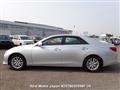 2013 Toyota Mark X