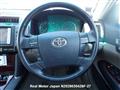 2007 Toyota Mark X
