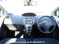 2007 Toyota Vitz