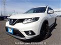 2015 Nissan X-Trail