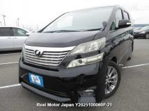 2010 Toyota Vellfire