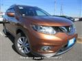 2016 Nissan X-Trail