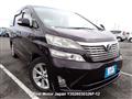 2009 Toyota Vellfire