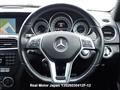 2012 Mercedes-Benz C-Class
