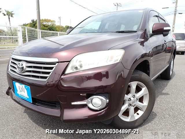 2012 Toyota Vanguard