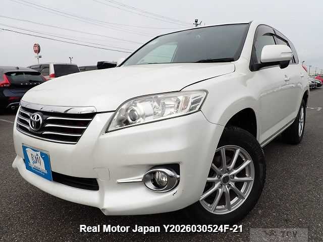 2011 Toyota Vanguard