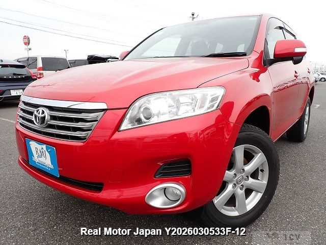 2009 Toyota Vanguard