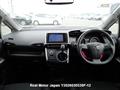 2010 Toyota Wish