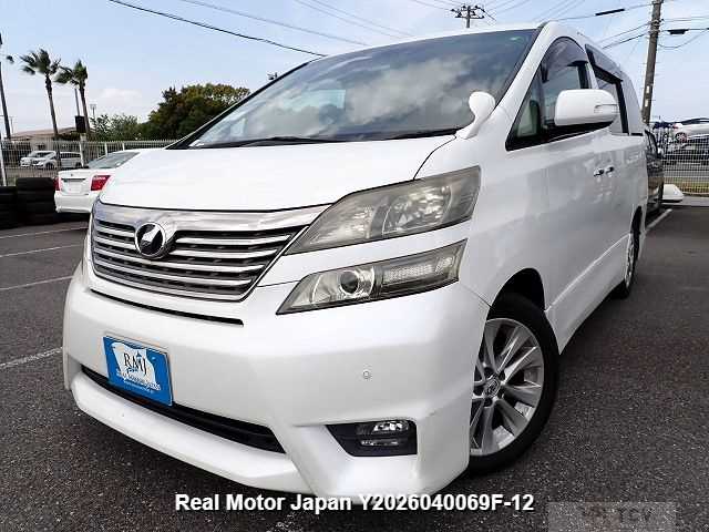 2008 Toyota Vellfire