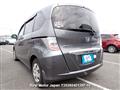 2012 Honda Freed