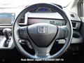 2012 Honda Freed