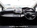 2010 Honda Freed