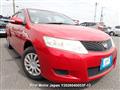 2007 Toyota Allion