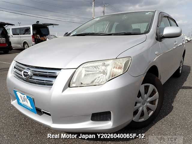 2007 Toyota Corolla Axio