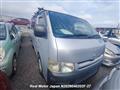 2010 Toyota Hiace Van