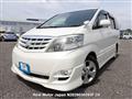 2005 Toyota Alphard