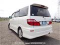 2005 Toyota Alphard