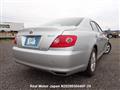 2005 Toyota Mark X