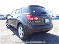 2009 Nissan Dualis
