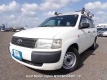 2013 Toyota Probox Van