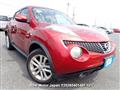 2012 Nissan Juke