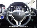2011 Honda Fit Hybrid