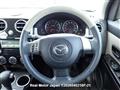 2011 Mazda Verisa