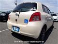 2005 Toyota Vitz