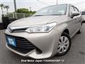 2015 Toyota Corolla Axio